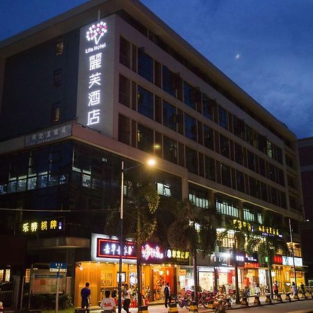 Lifu Hotel Wankel Jiang Tai Road Metro Station Branch 广州 外观 照片