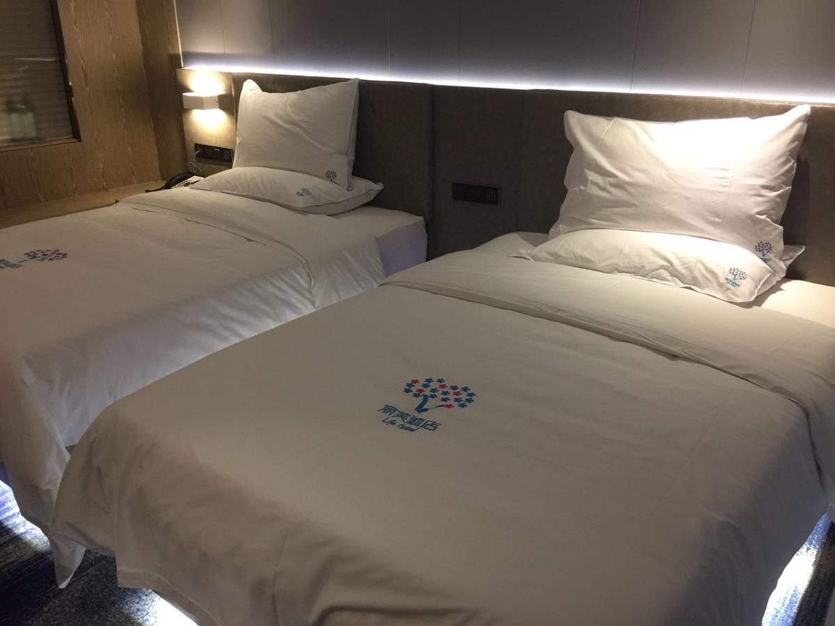 Lifu Hotel Wankel Jiang Tai Road Metro Station Branch 广州 外观 照片