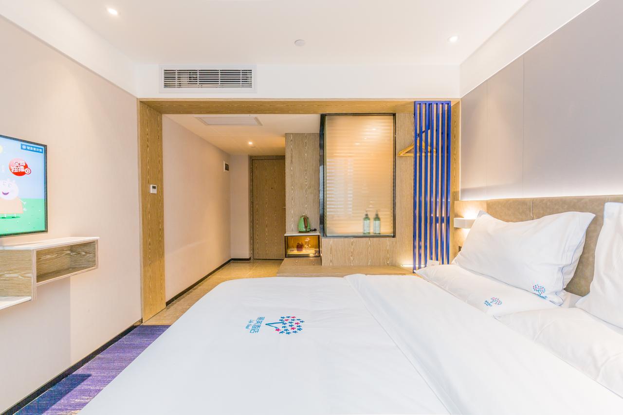 Lifu Hotel Wankel Jiang Tai Road Metro Station Branch 广州 外观 照片