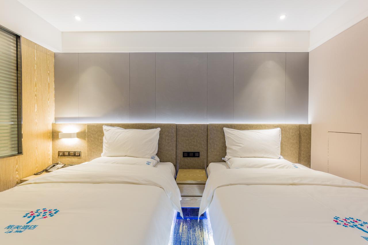 Lifu Hotel Wankel Jiang Tai Road Metro Station Branch 广州 外观 照片
