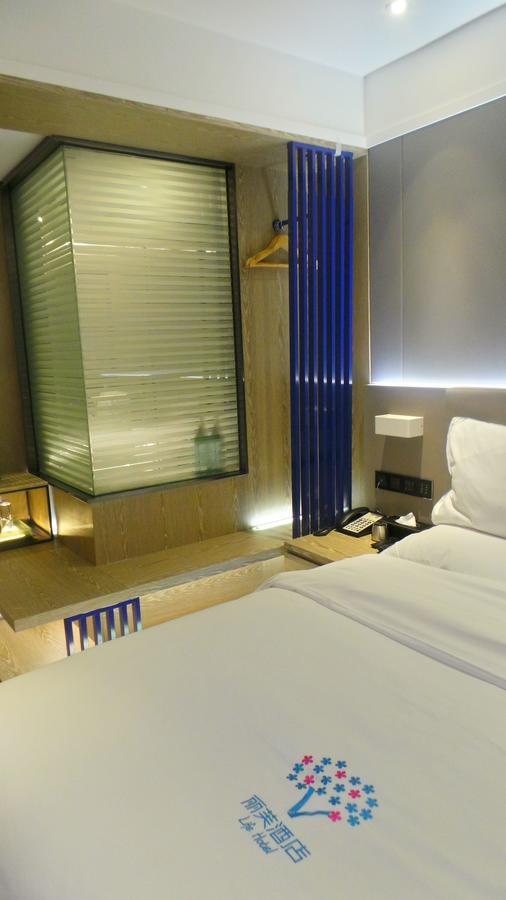 Lifu Hotel Wankel Jiang Tai Road Metro Station Branch 广州 外观 照片