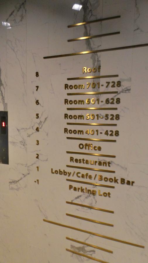 Lifu Hotel Wankel Jiang Tai Road Metro Station Branch 广州 外观 照片