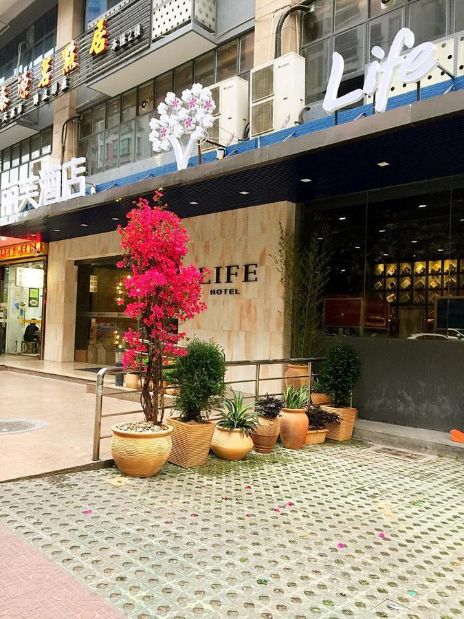 Lifu Hotel Wankel Jiang Tai Road Metro Station Branch 广州 外观 照片