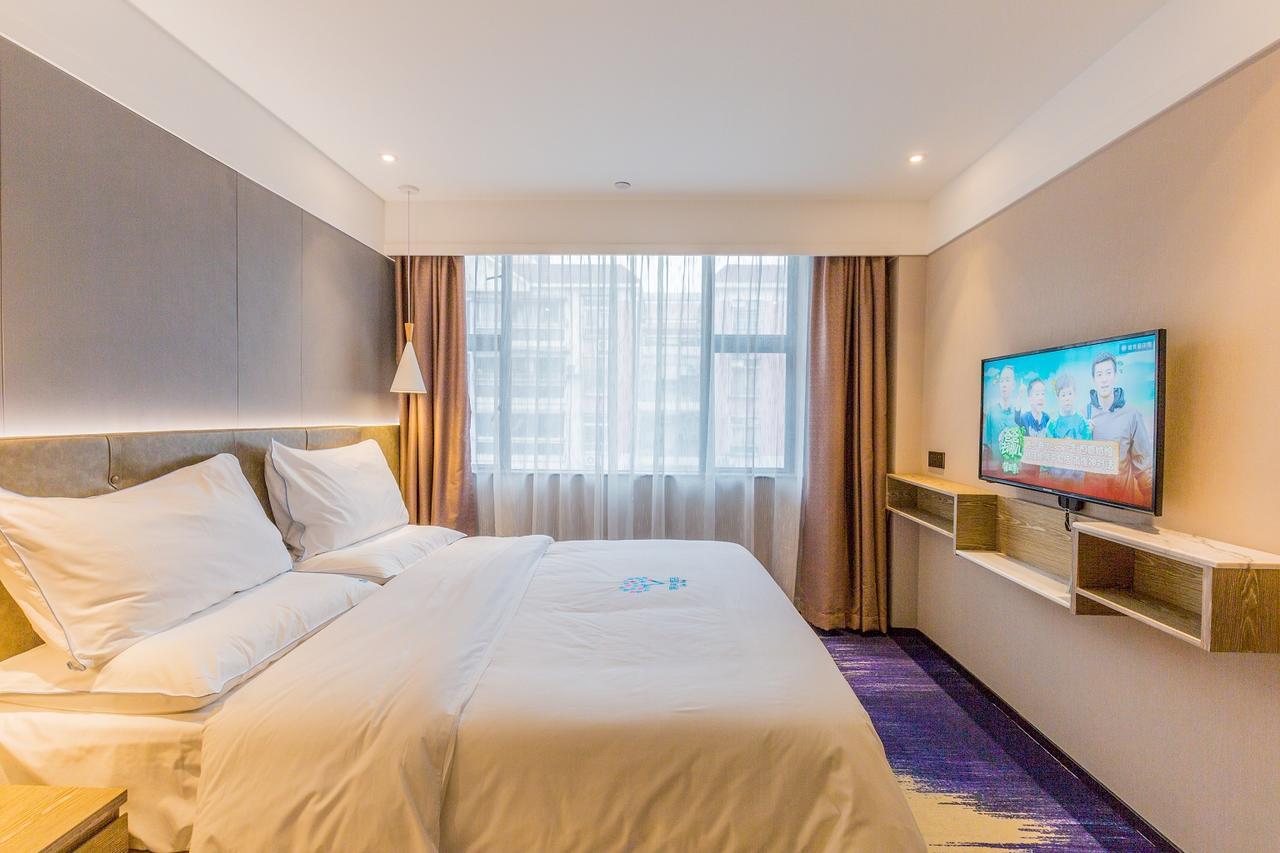 Lifu Hotel Wankel Jiang Tai Road Metro Station Branch 广州 外观 照片