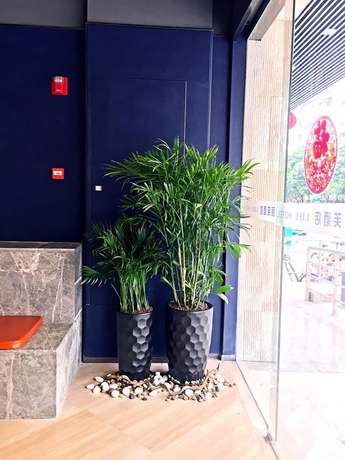 Lifu Hotel Wankel Jiang Tai Road Metro Station Branch 广州 外观 照片